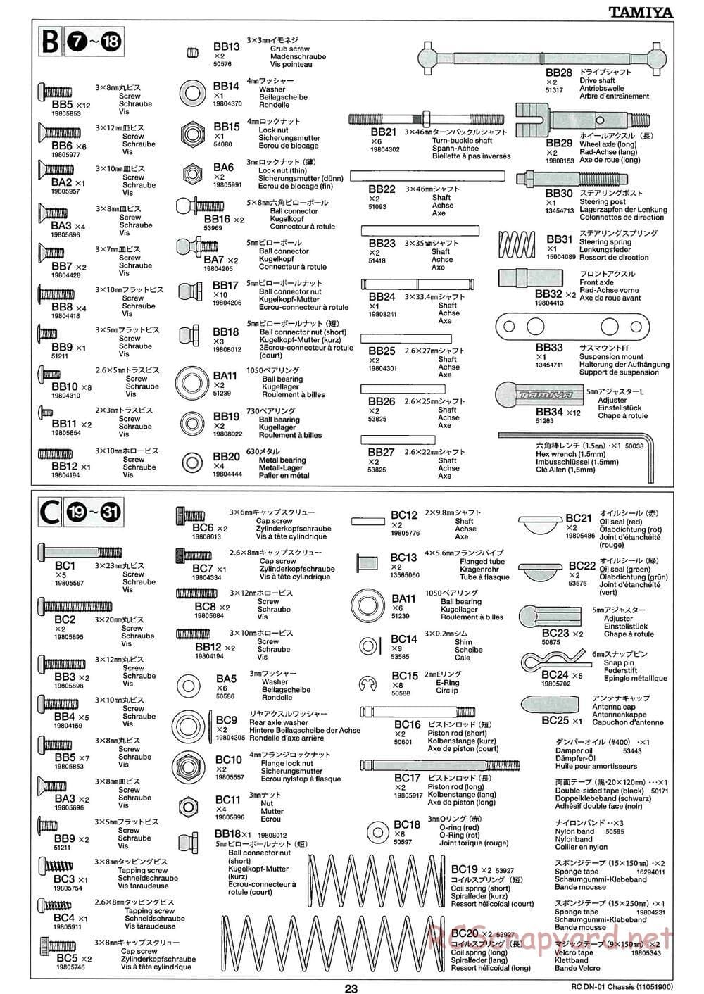 Tamiya - DN-01 Chassis - Manual - Page 23