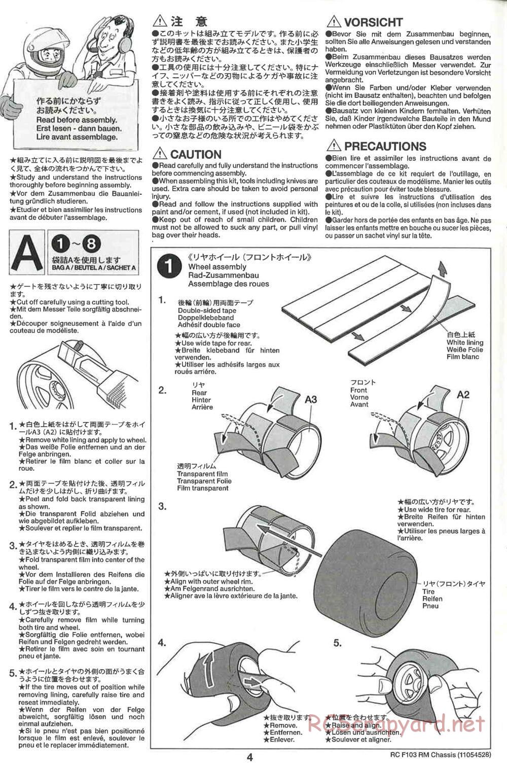 Tamiya - F103RM Chassis - Manual - Page 4