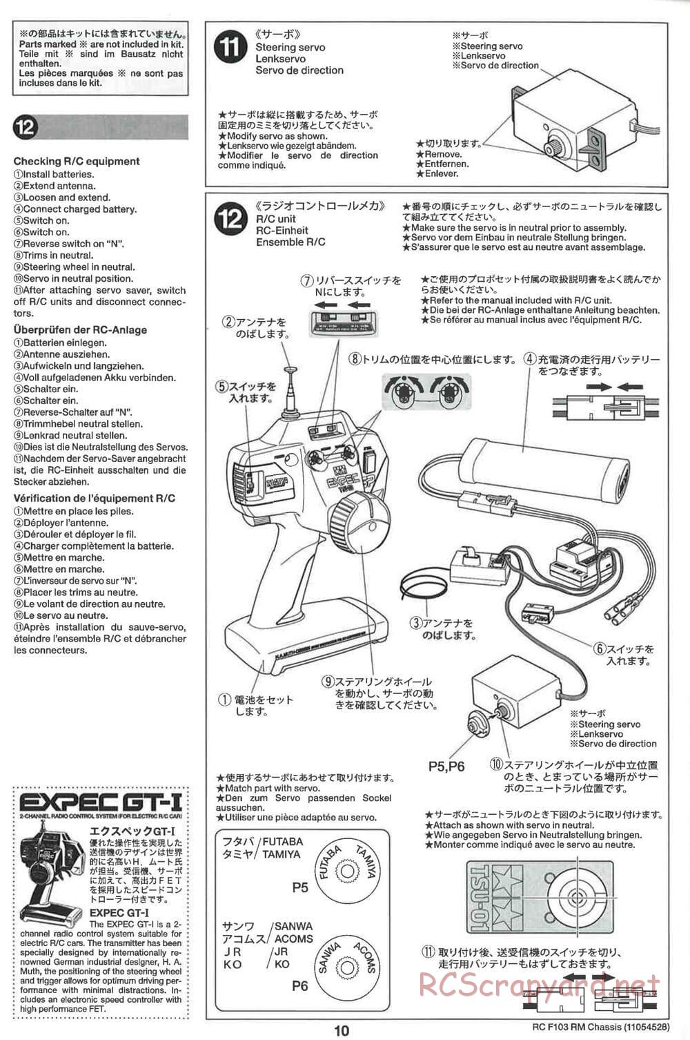 Tamiya - F103RM Chassis - Manual - Page 10