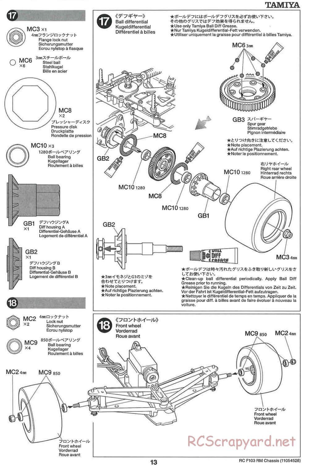 Tamiya - F103RM Chassis - Manual - Page 13