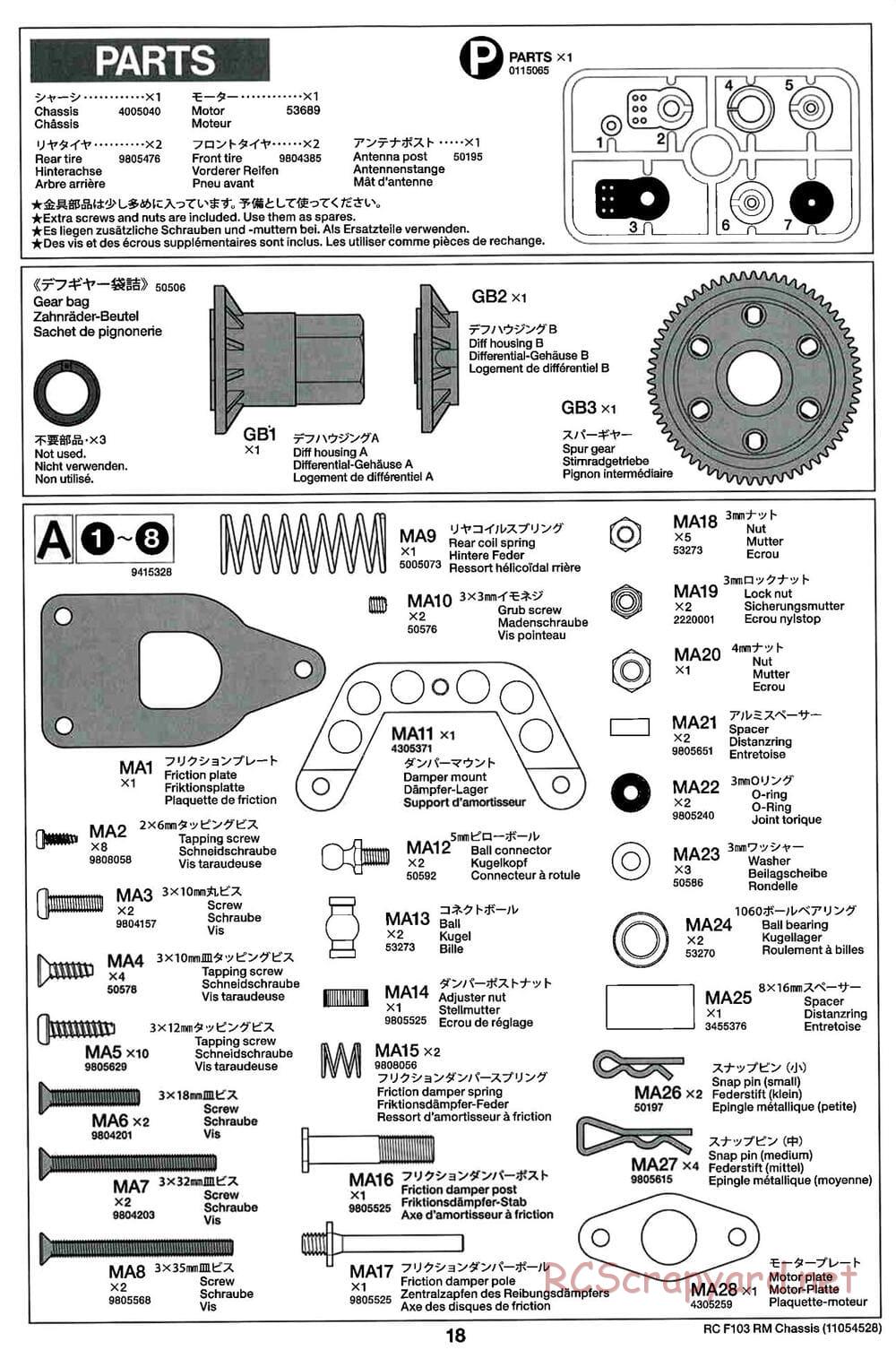 Tamiya - F103RM Chassis - Manual - Page 18