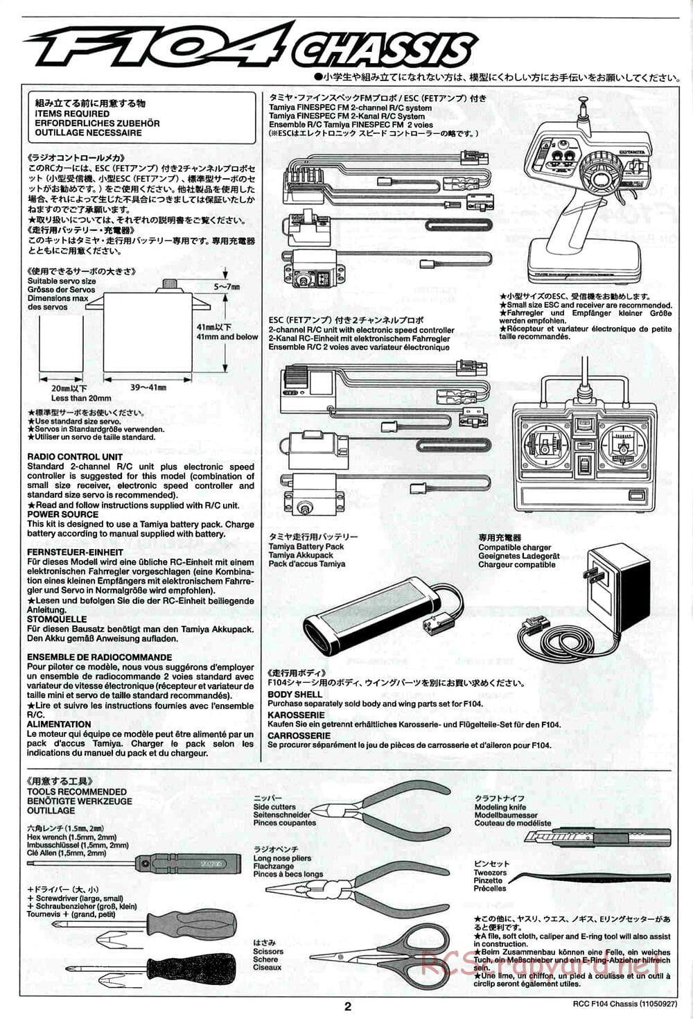 Tamiya - F104 Chassis - Manual - Page 2