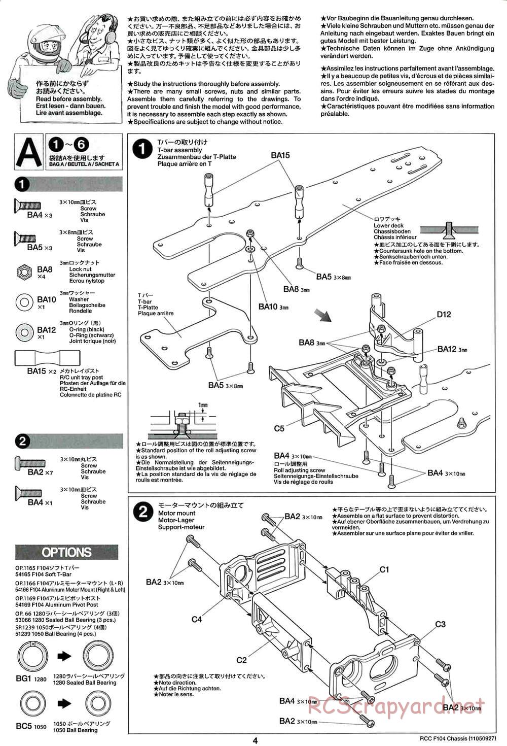 Tamiya - F104 Chassis - Manual - Page 4