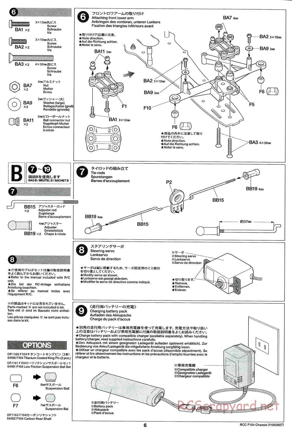 Tamiya - F104 Chassis - Manual - Page 6