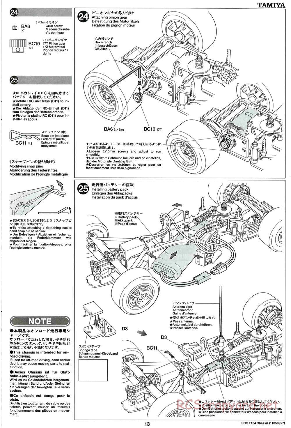 Tamiya - F104 Chassis - Manual - Page 13