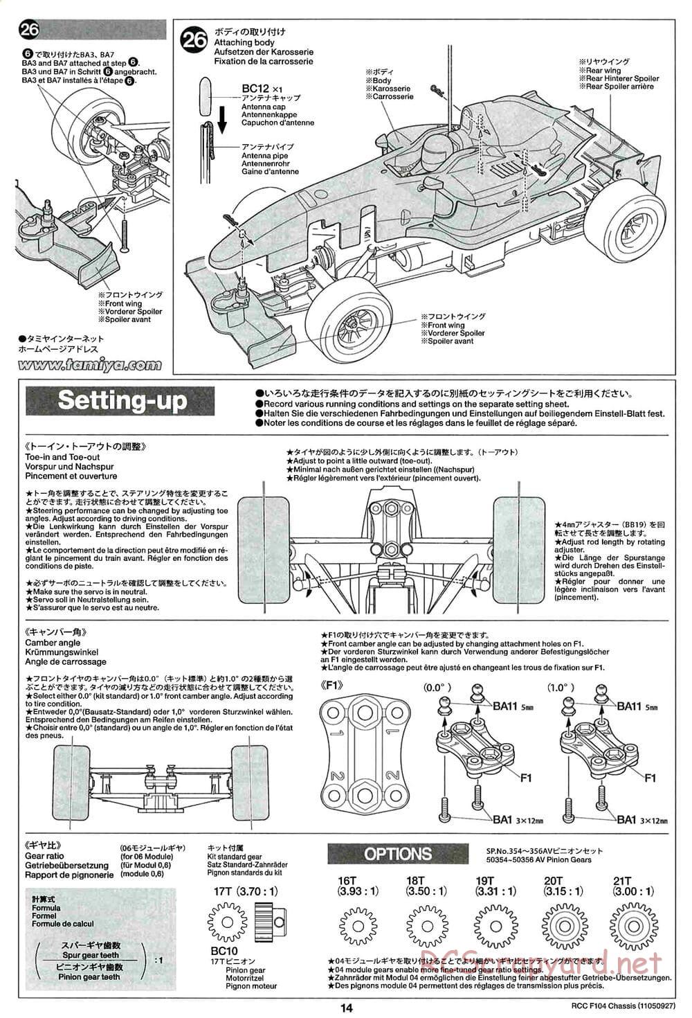 Tamiya - F104 Chassis - Manual - Page 14