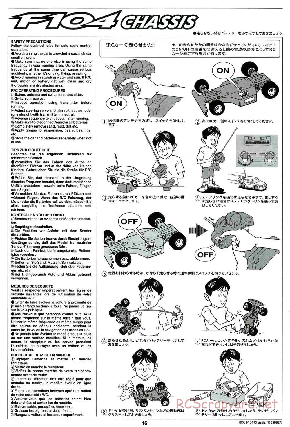 Tamiya - F104 Chassis - Manual - Page 16