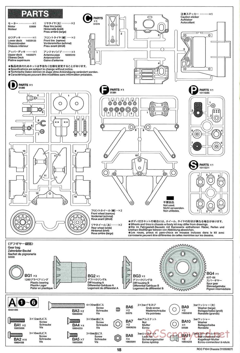 Tamiya - F104 Chassis - Manual - Page 18