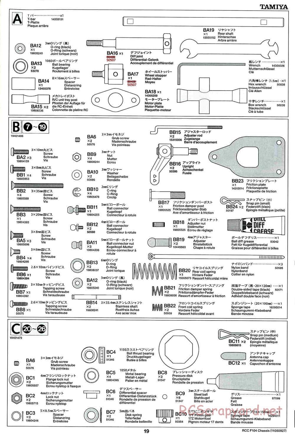 Tamiya - F104 Chassis - Manual - Page 19