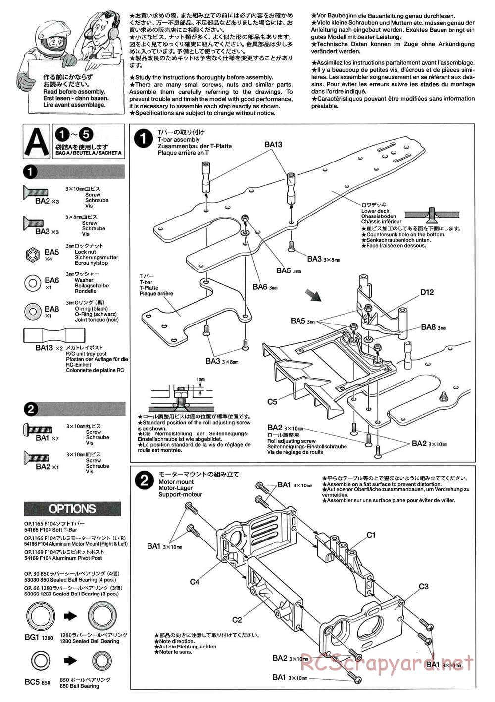 Tamiya - F104W Chassis - Manual - Page 4