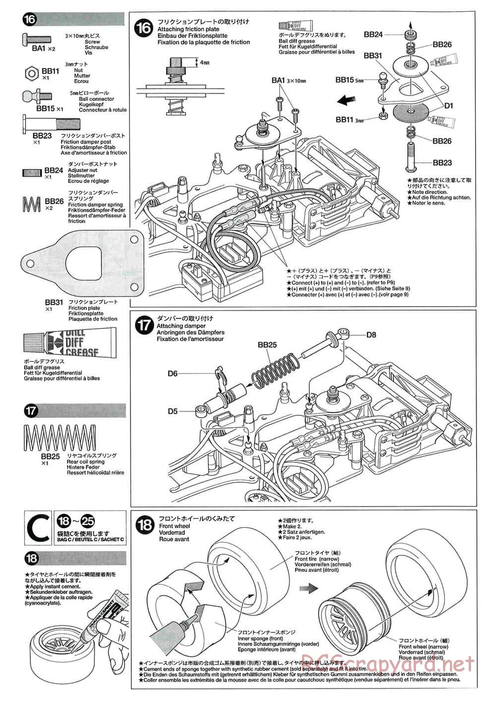 Tamiya - F104W Chassis - Manual - Page 10