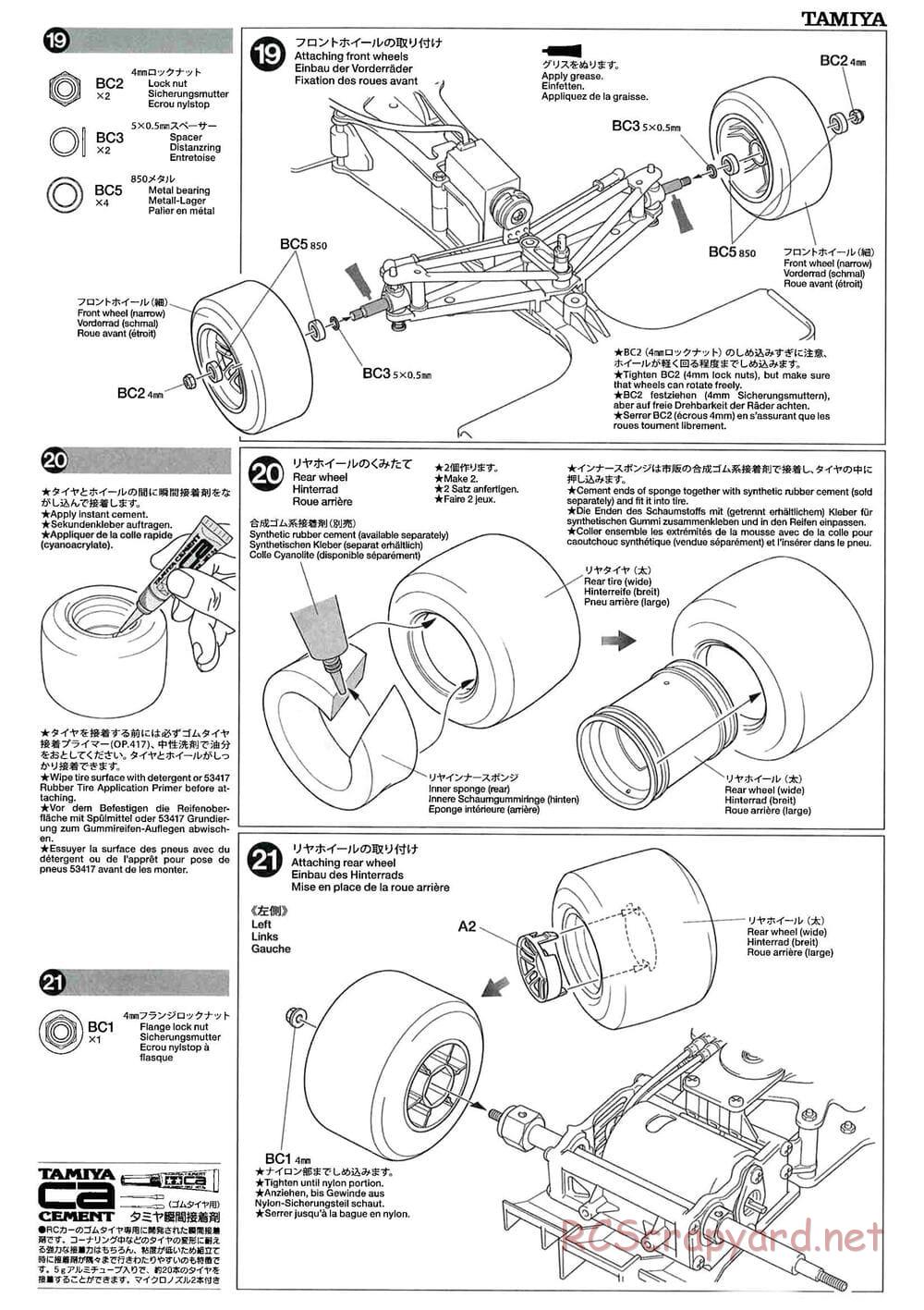 Tamiya - F104W Chassis - Manual - Page 11
