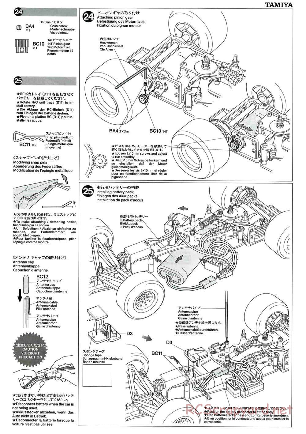 Tamiya - F104W Chassis - Manual - Page 13