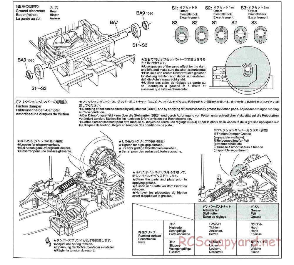 Tamiya - F104W Chassis - Manual - Page 15