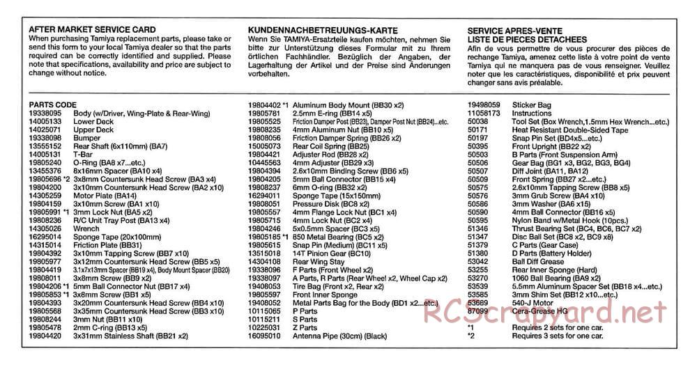 Tamiya - F104W Chassis - Manual - Page 19