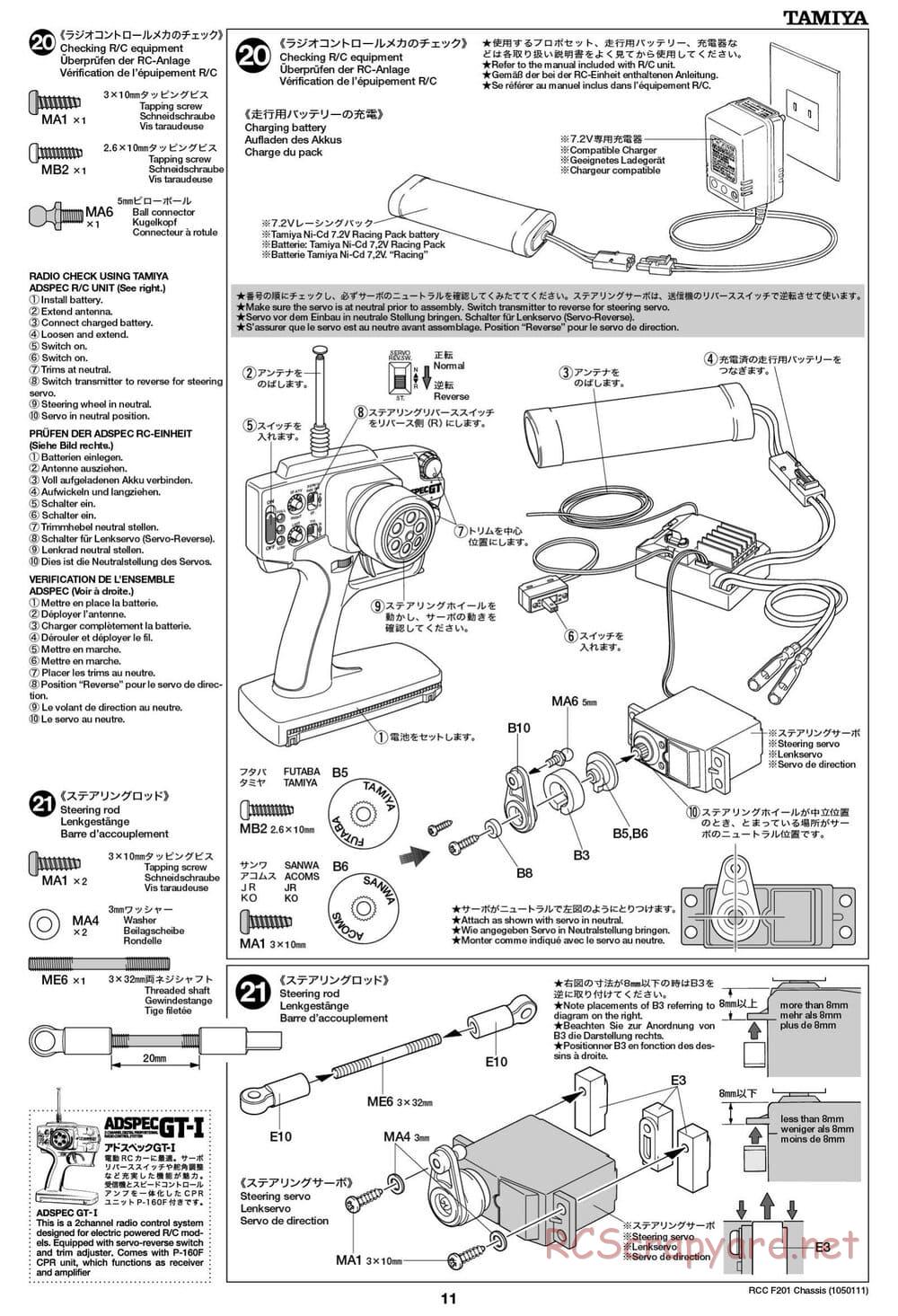 Tamiya - F201 Chassis - Manual - Page 11