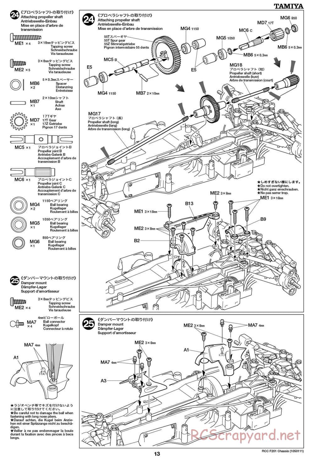 Tamiya - F201 Chassis - Manual - Page 13