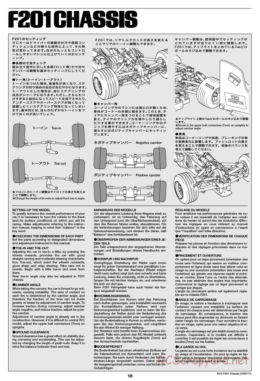 Tamiya - F201 Chassis - Manual - Page 18