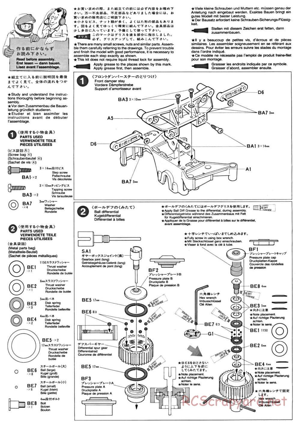 Tamiya - FF-01 Chassis - Manual - Page 4