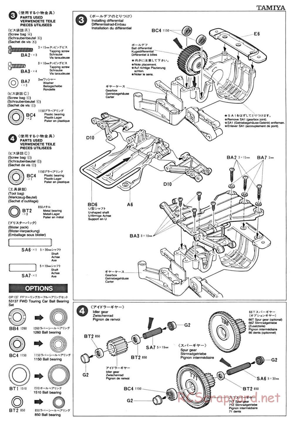 Tamiya - FF-01 Chassis - Manual - Page 5