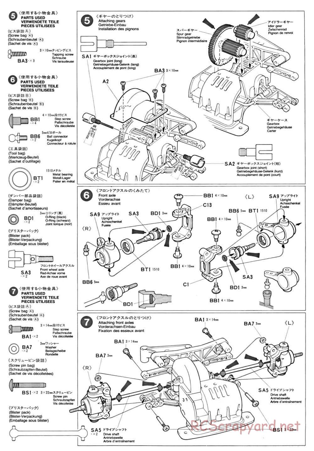 Tamiya - FF-01 Chassis - Manual - Page 6