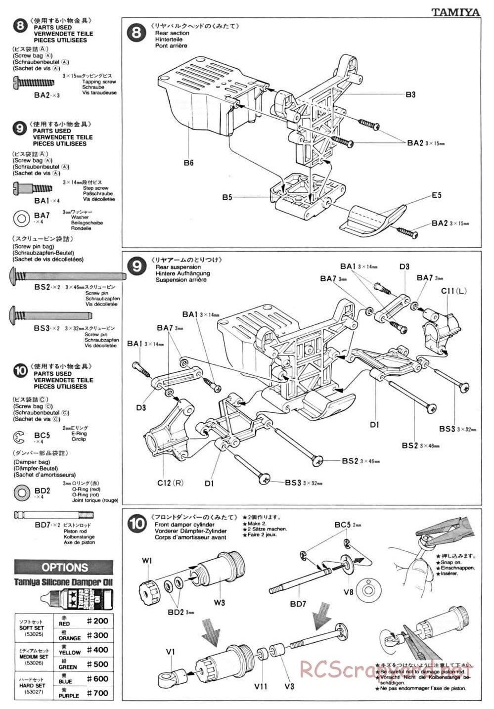 Tamiya - FF-01 Chassis - Manual - Page 7