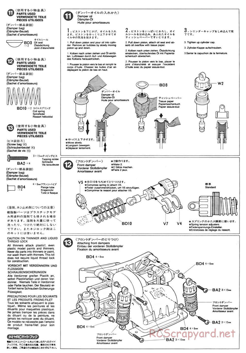 Tamiya - FF-01 Chassis - Manual - Page 8