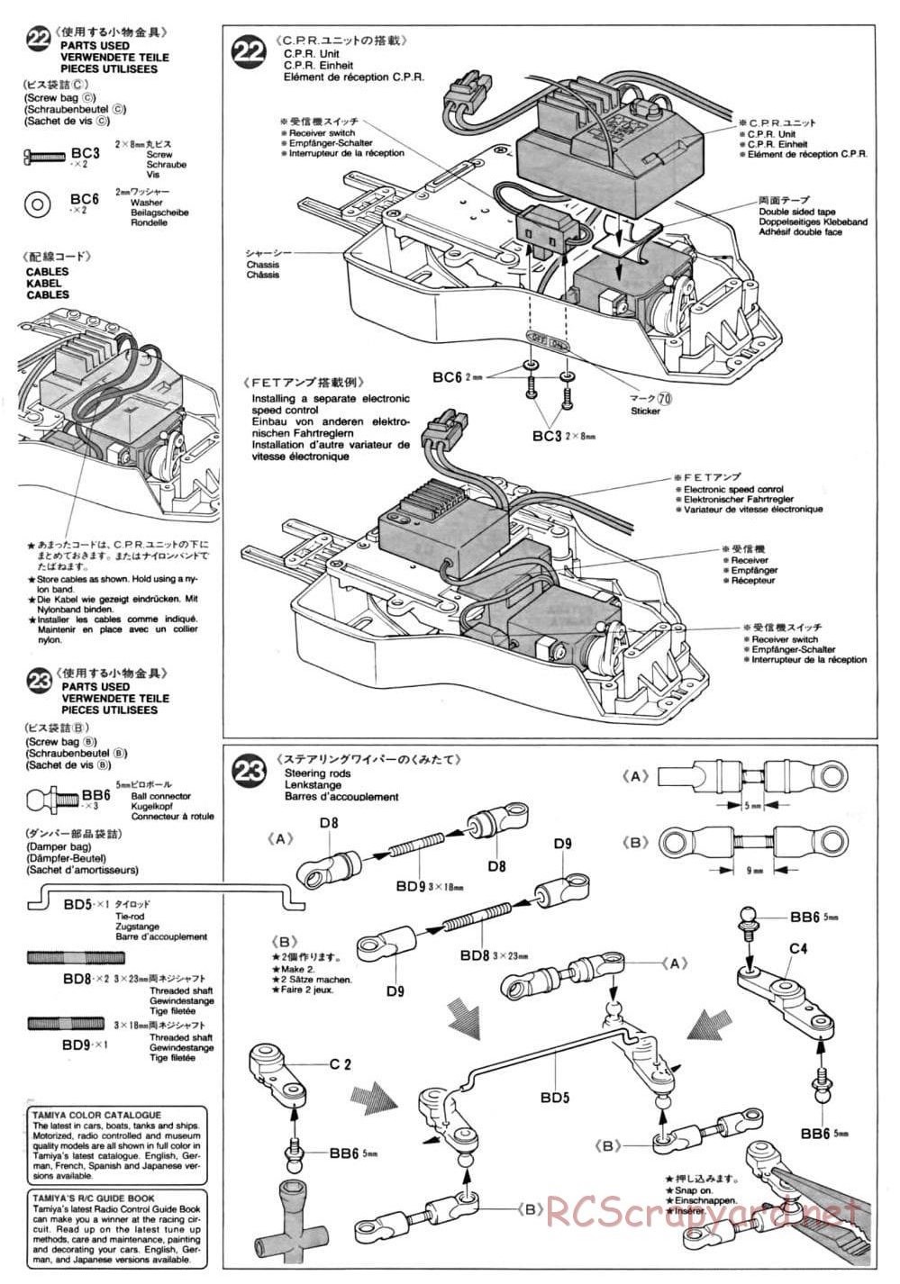 Tamiya - FF-01 Chassis - Manual - Page 12