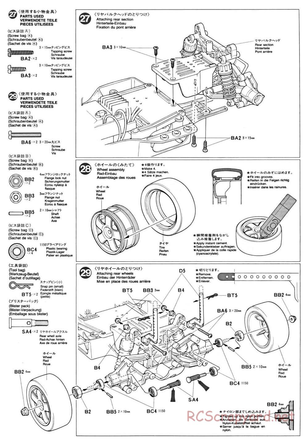 Tamiya - FF-01 Chassis - Manual - Page 14