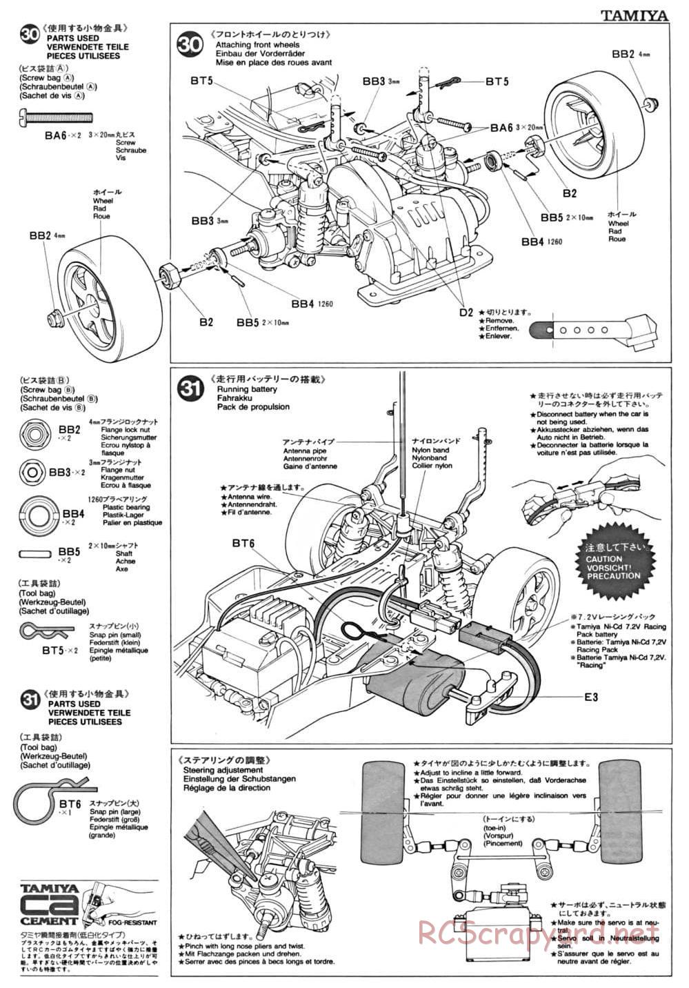Tamiya - FF-01 Chassis - Manual - Page 15