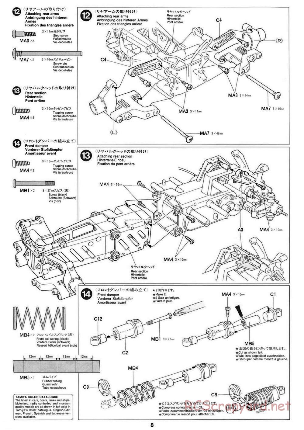 Tamiya - FF-02 Chassis - Manual - Page 8
