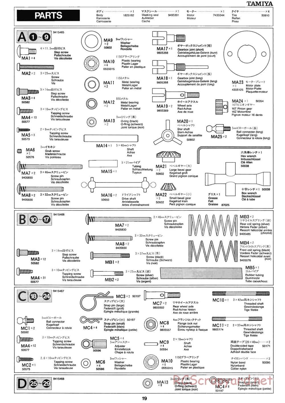 Tamiya - FF-02 Chassis - Manual - Page 15