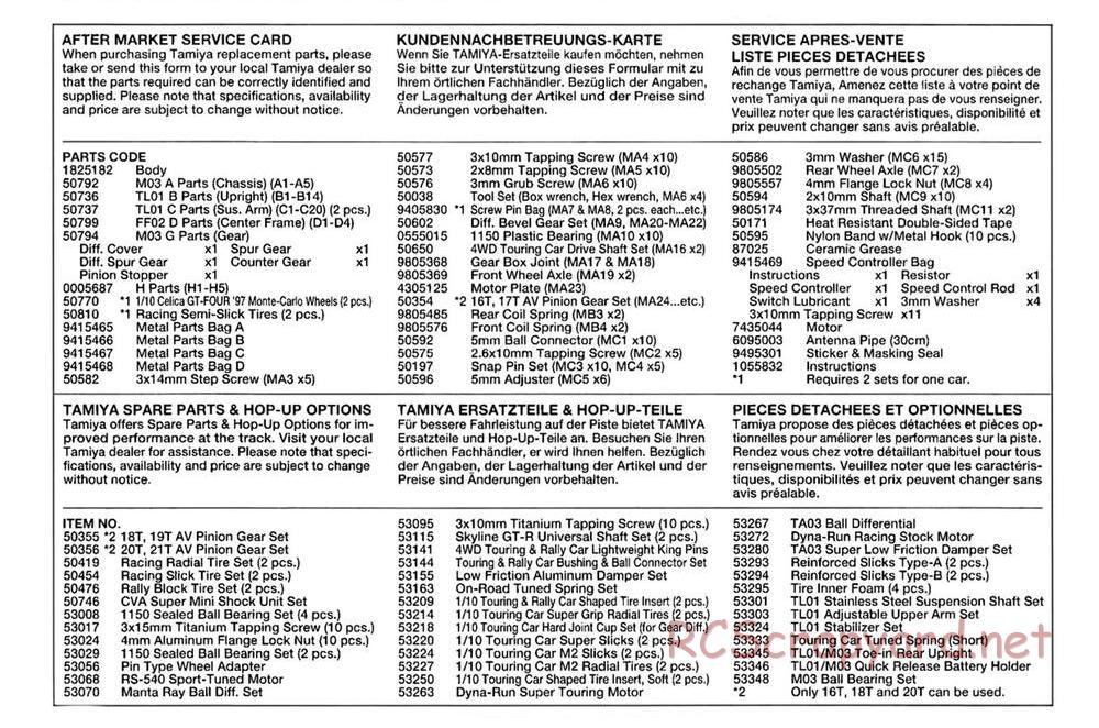 Tamiya - FF-02 Chassis - Manual - Page 16