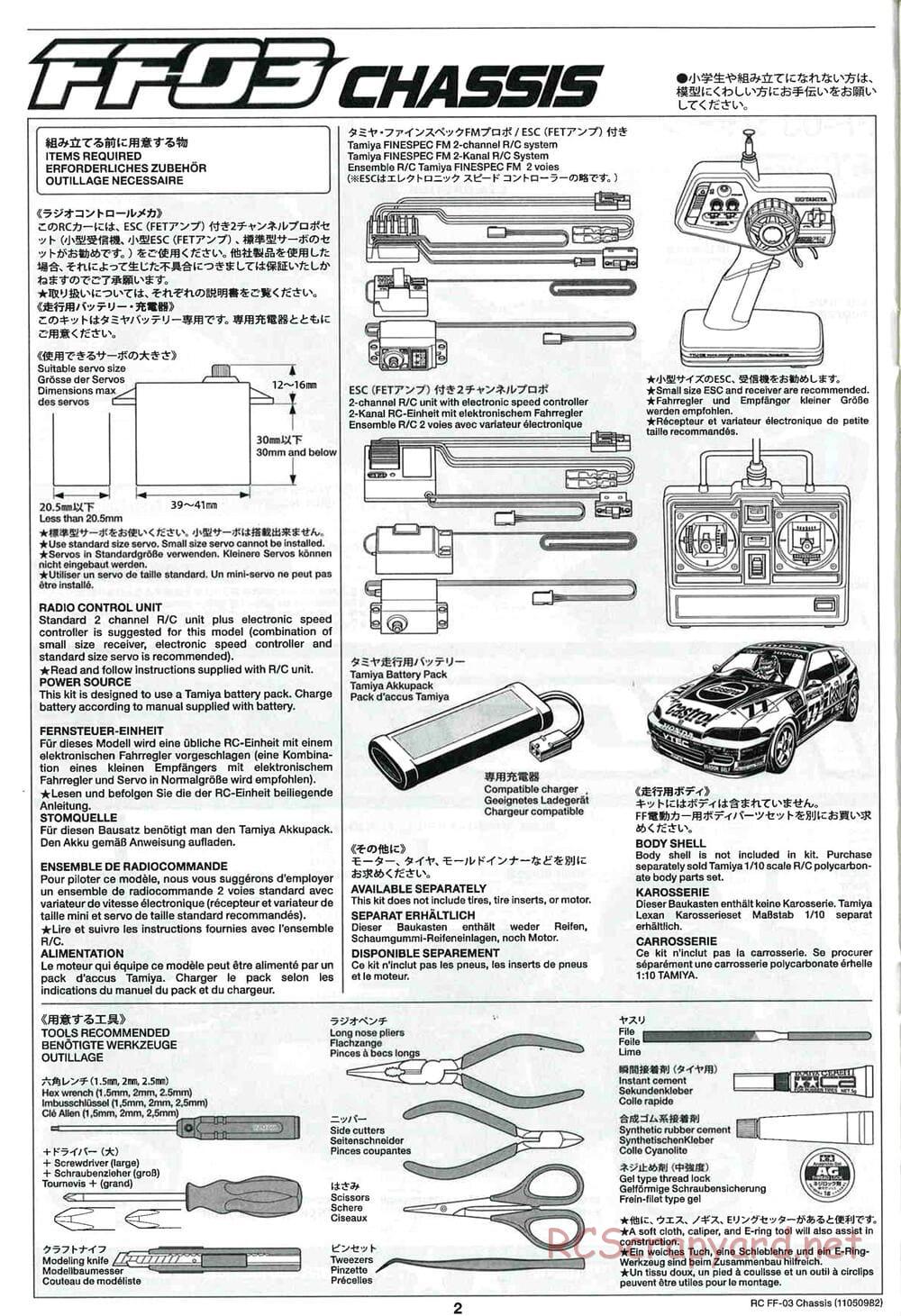 Tamiya - Honda CR-Z - FF-03 Chassis - Manual - Page 2