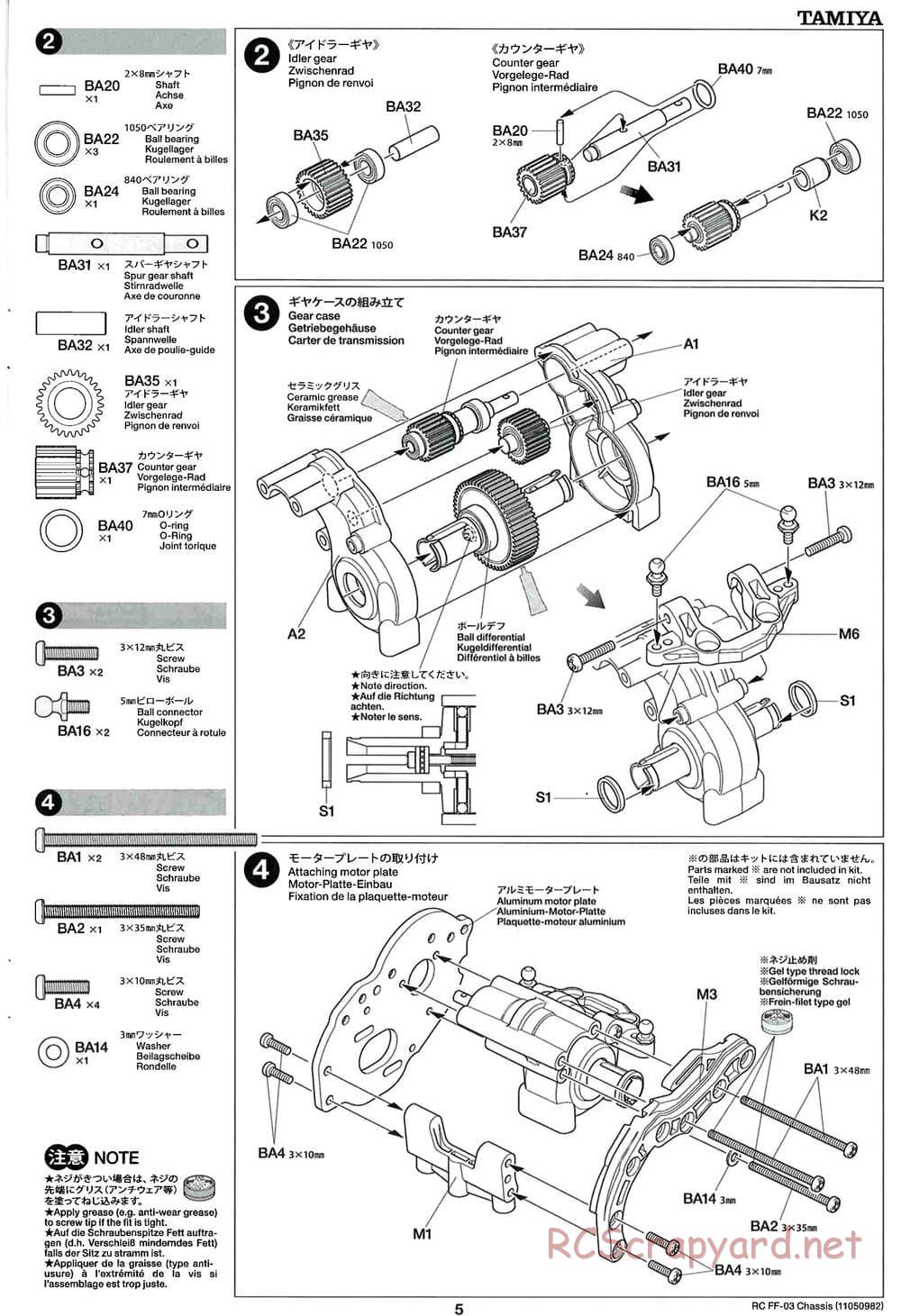 Tamiya - Castrol Honda Civic VTi - FF-03 Chassis - Manual - Page 5