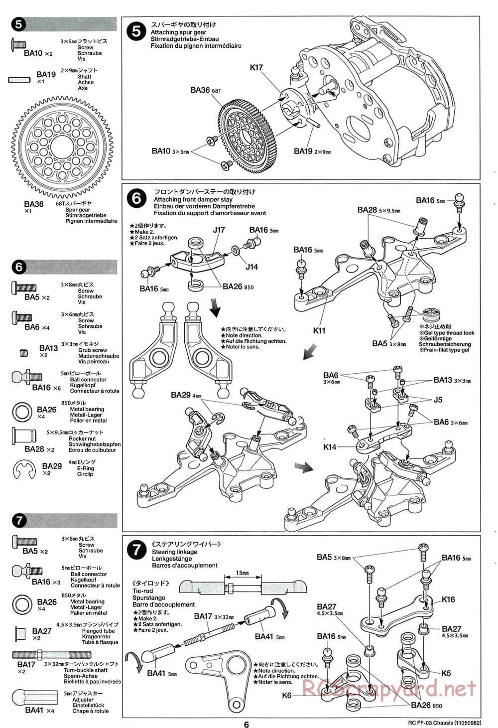 Tamiya - Honda CR-Z - FF-03 Chassis - Manual - Page 6