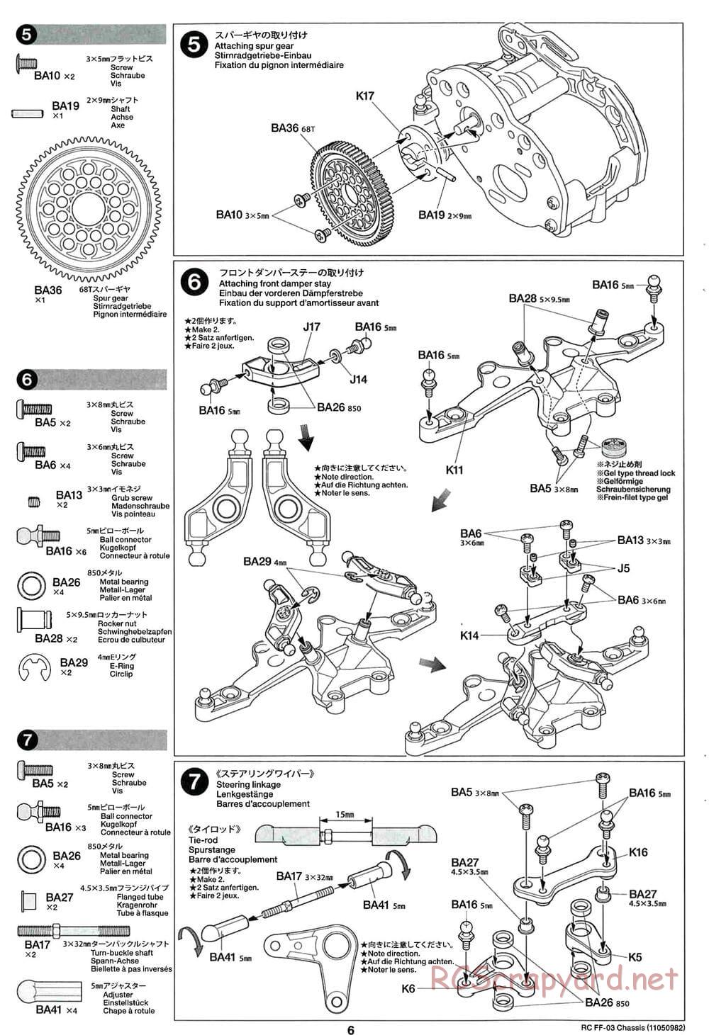 Tamiya - Castrol Honda Civic VTi - FF-03 Chassis - Manual - Page 6