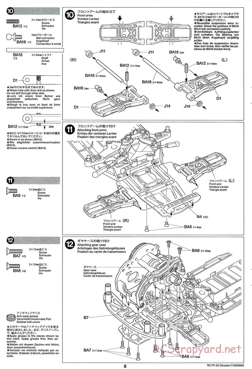 Tamiya - Castrol Honda Civic VTi - FF-03 Chassis - Manual - Page 8