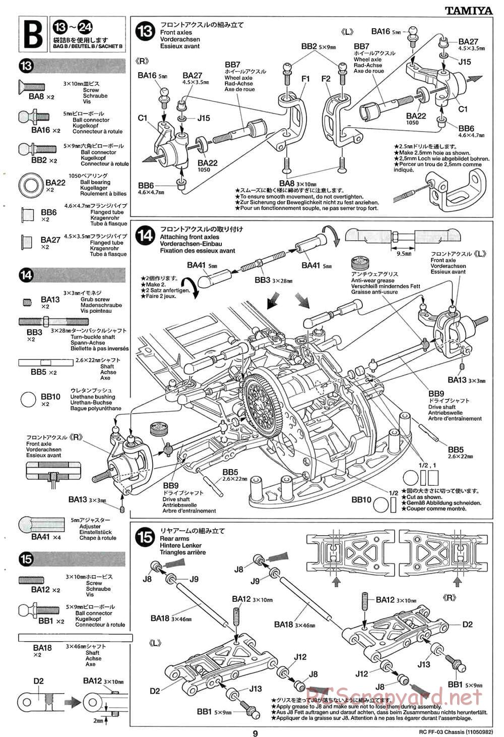 Tamiya - Honda CR-Z - FF-03 Chassis - Manual - Page 9