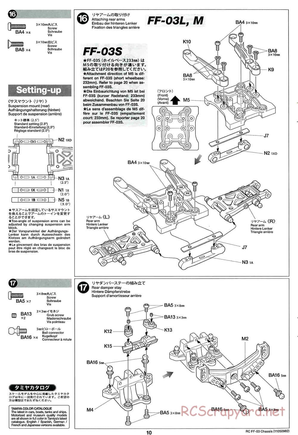Tamiya - FF-03 Chassis - Manual - Page 10