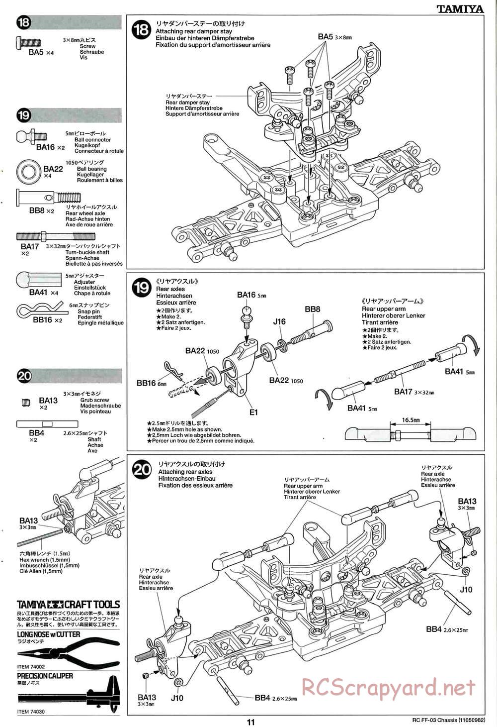 Tamiya - Castrol Honda Civic VTi - FF-03 Chassis - Manual - Page 11