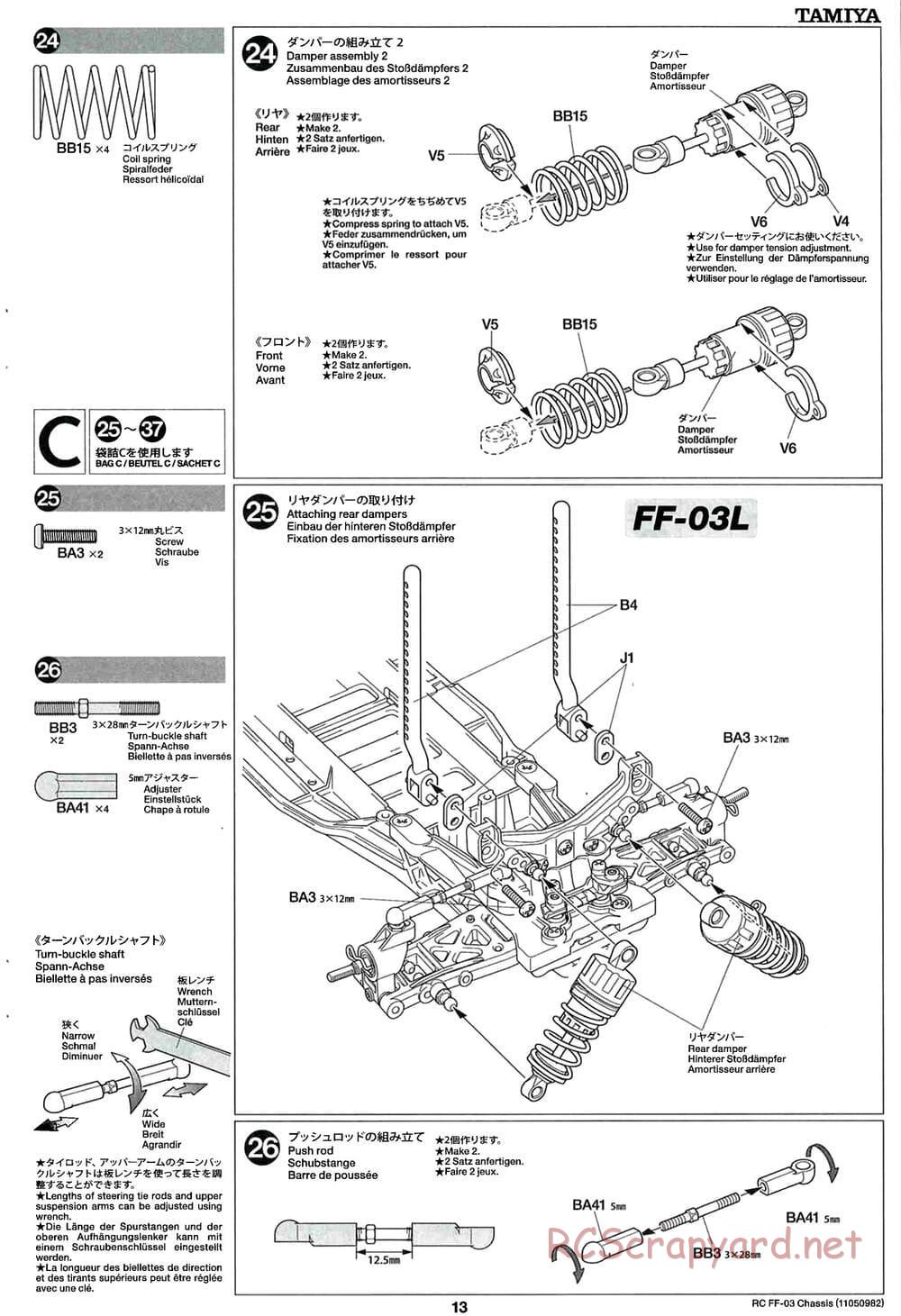 Tamiya - Honda CR-Z - FF-03 Chassis - Manual - Page 13
