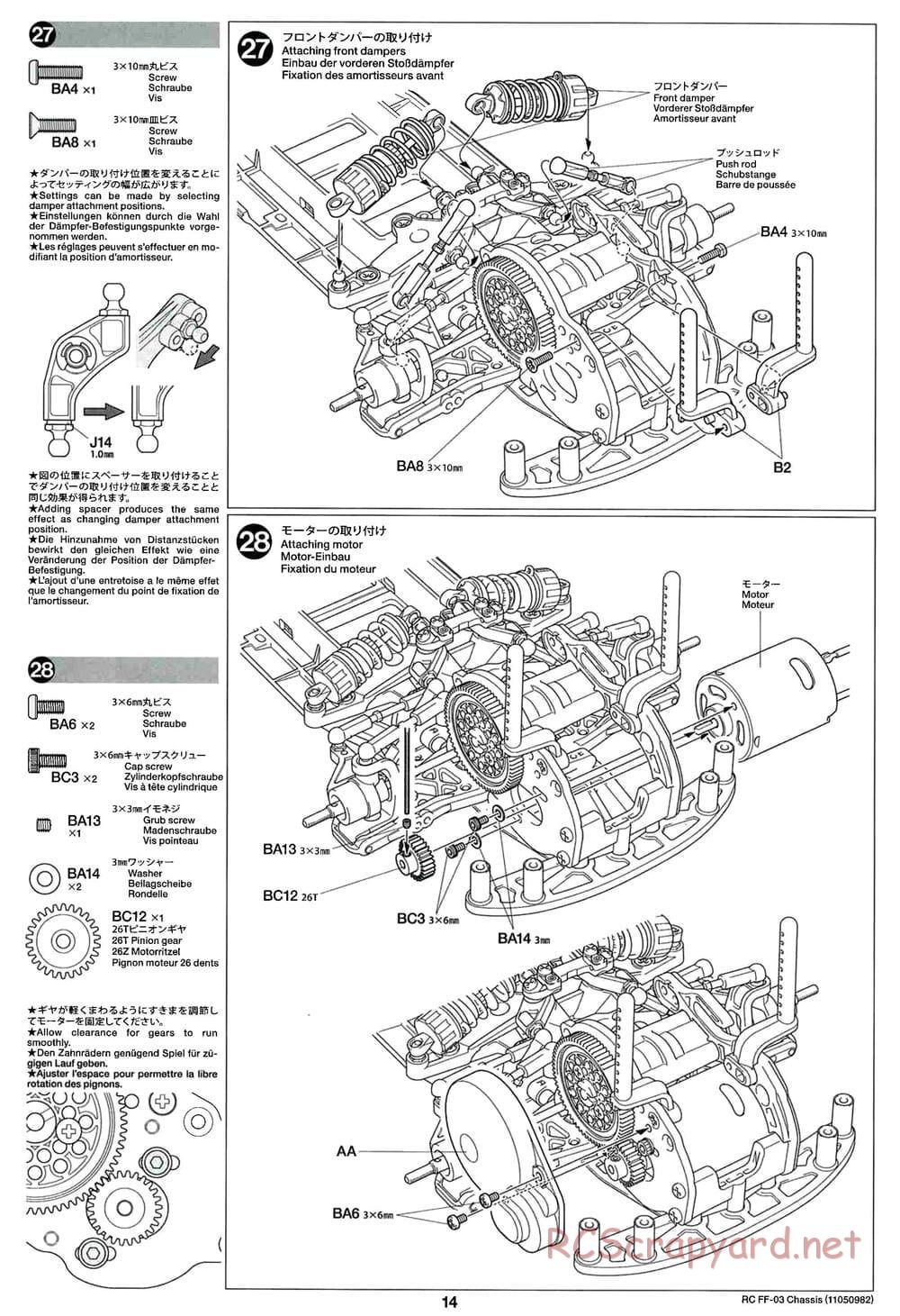 Tamiya - Castrol Honda Civic VTi - FF-03 Chassis - Manual - Page 14