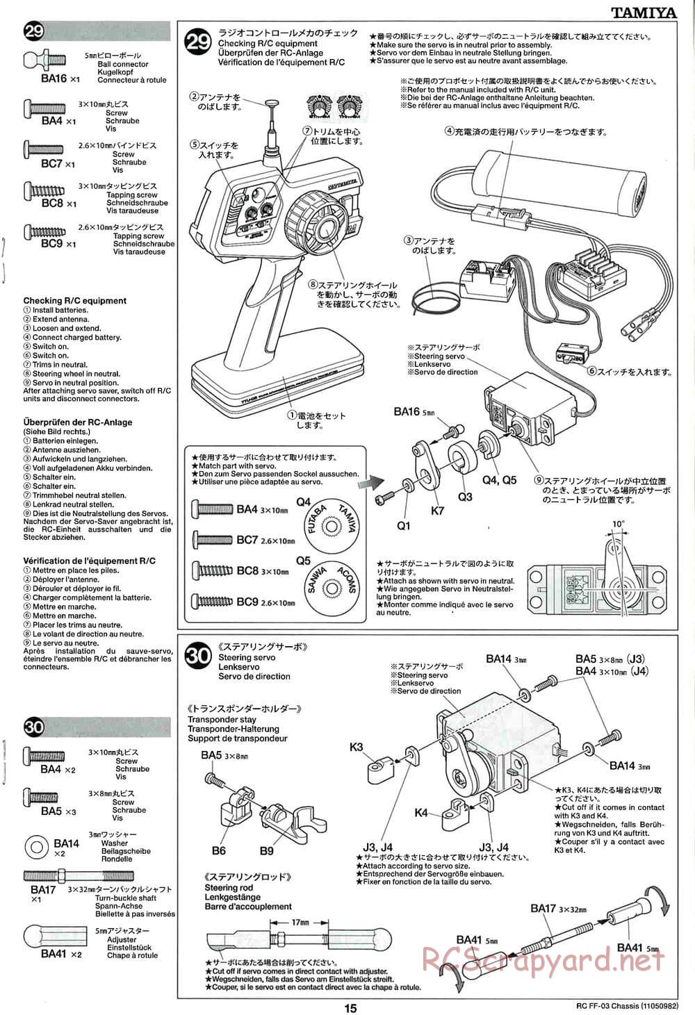 Tamiya - Honda CR-Z - FF-03 Chassis - Manual - Page 15