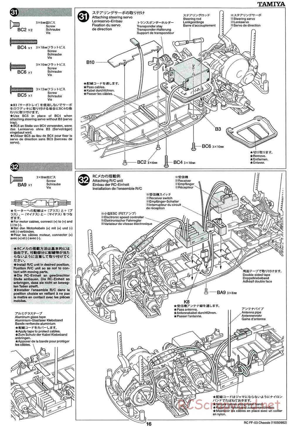 Tamiya - Honda CR-Z - FF-03 Chassis - Manual - Page 16