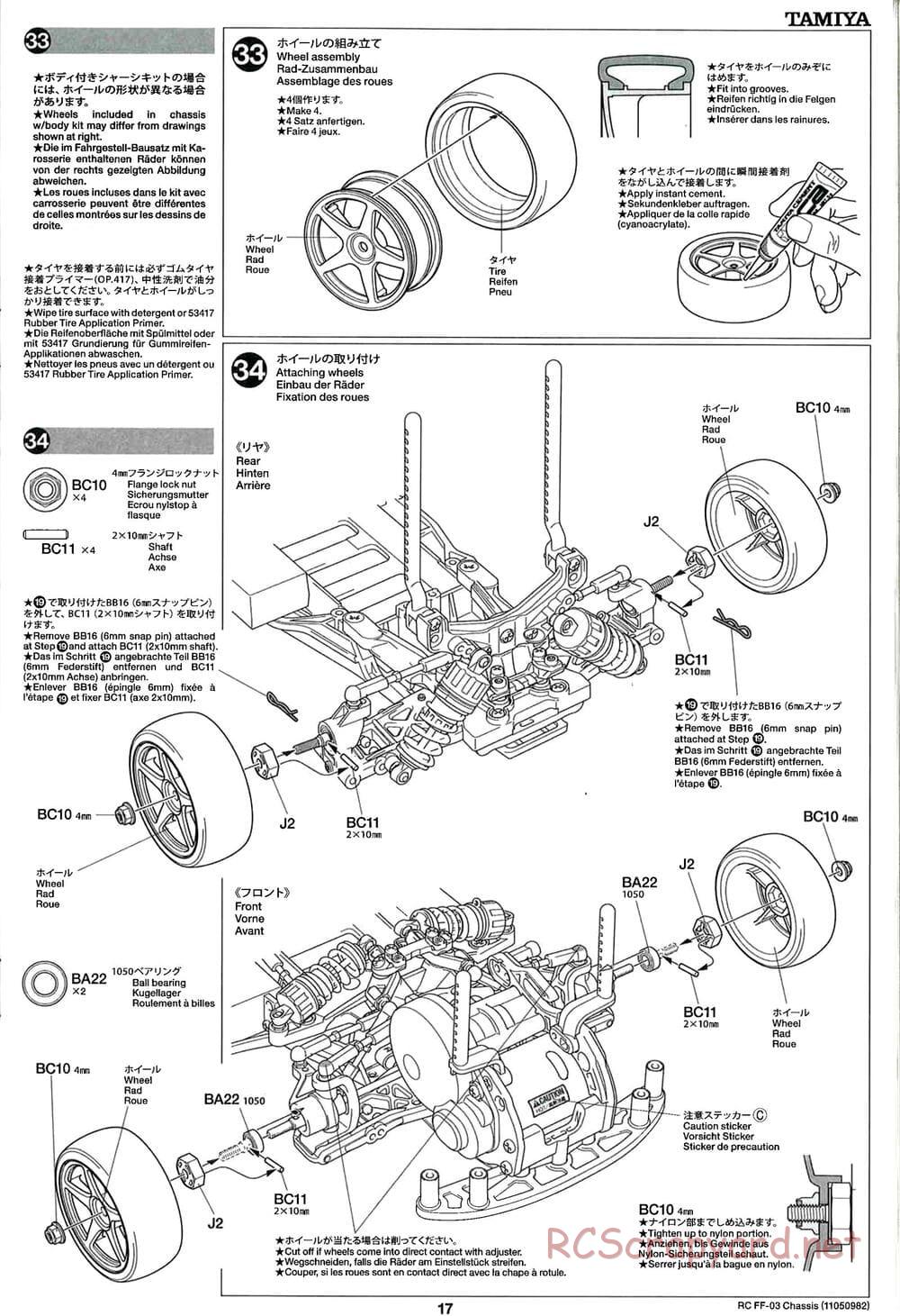 Tamiya - Honda CR-Z - FF-03 Chassis - Manual - Page 17