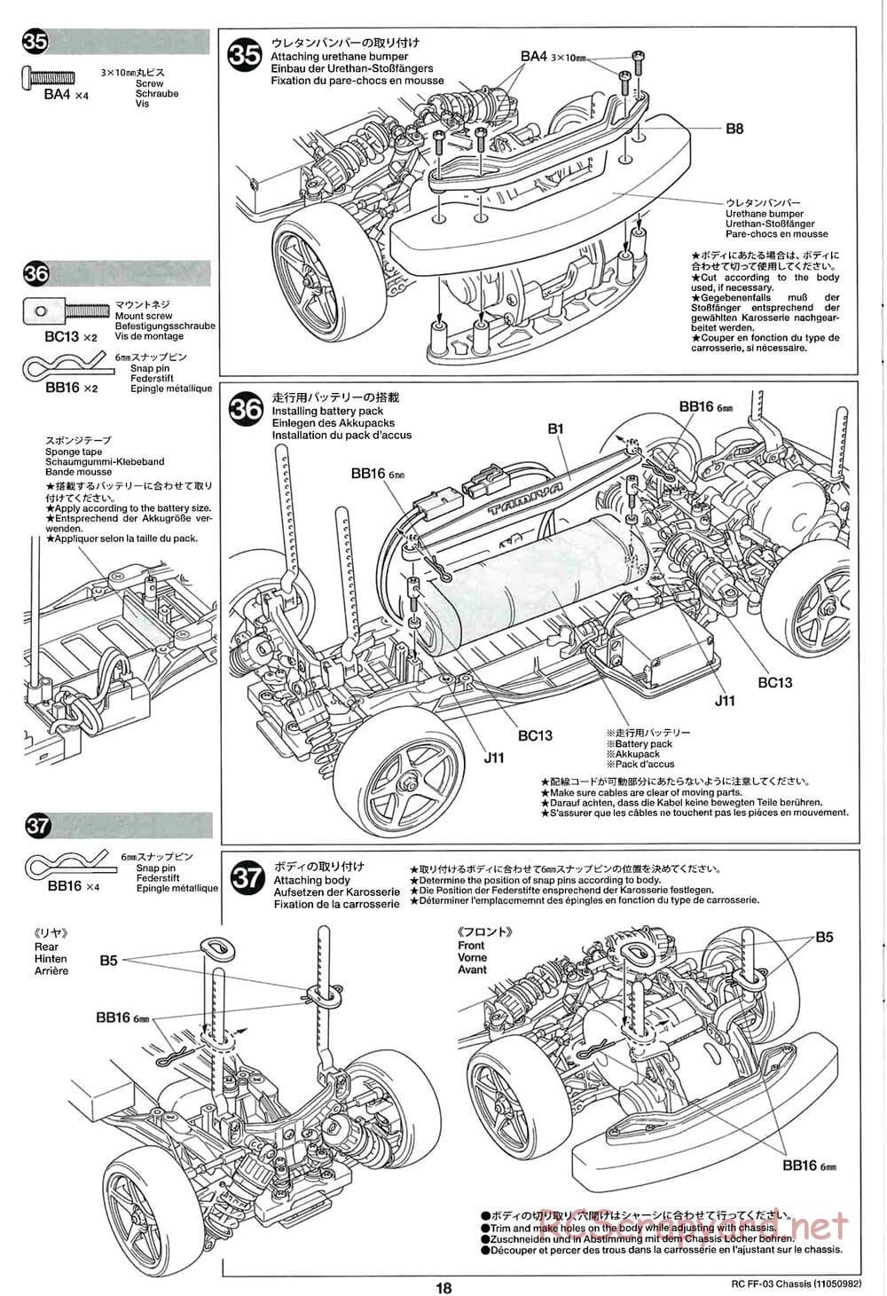 Tamiya - Honda CR-Z - FF-03 Chassis - Manual - Page 18