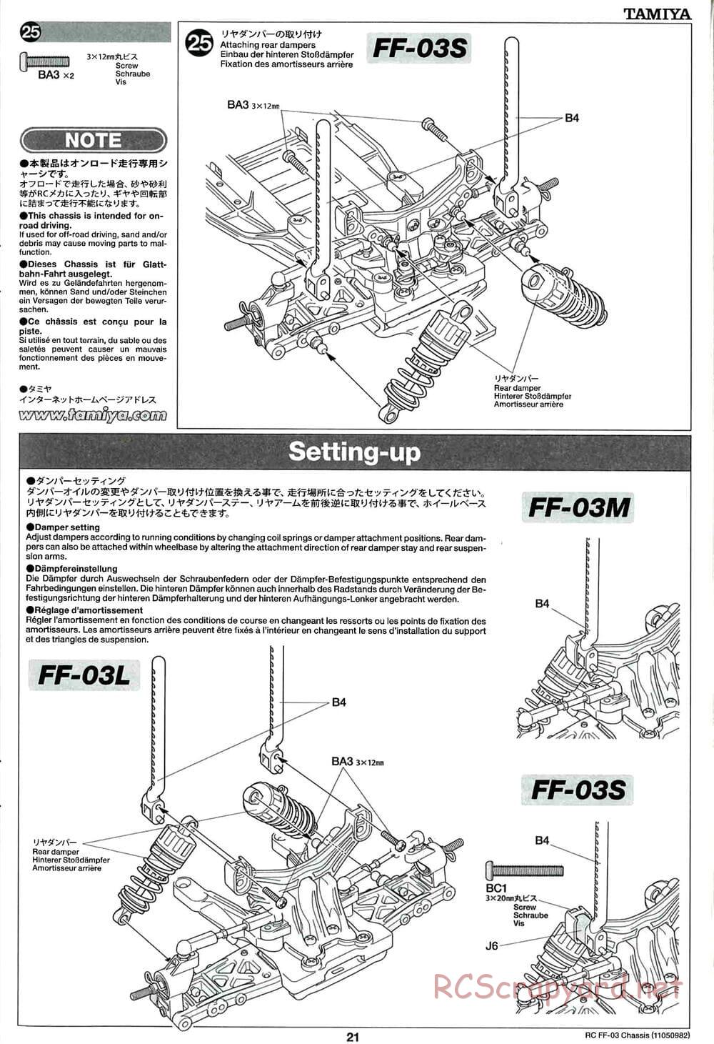 Tamiya - Honda CR-Z - FF-03 Chassis - Manual - Page 21