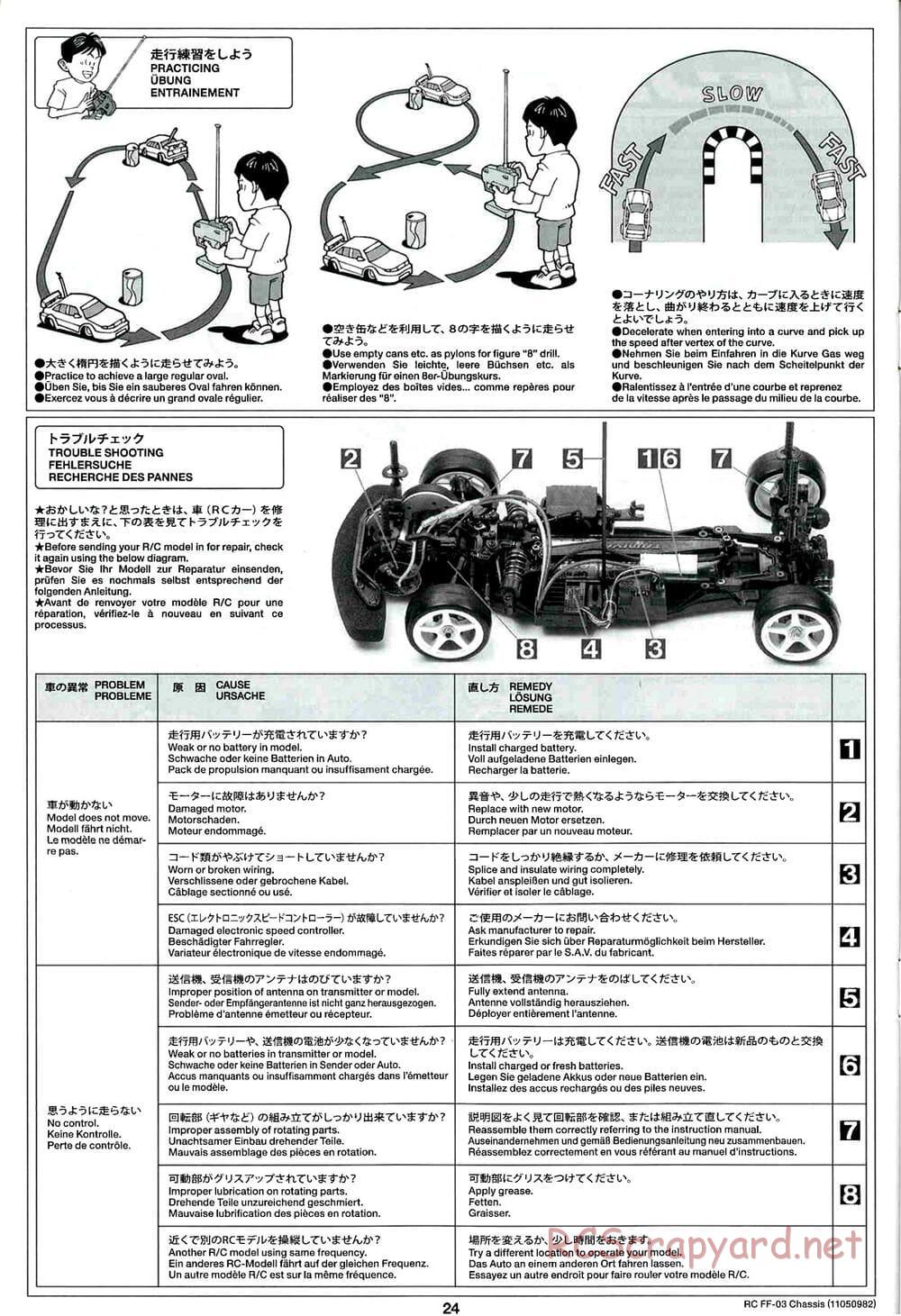 Tamiya - Honda CR-Z - FF-03 Chassis - Manual - Page 24