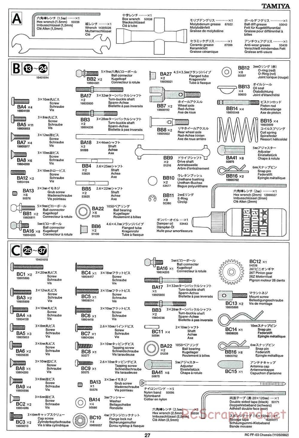 Tamiya - Castrol Honda Civic VTi - FF-03 Chassis - Manual - Page 27